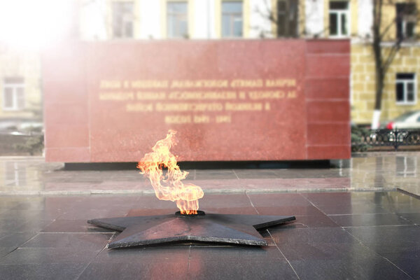spring time eternal flame monument