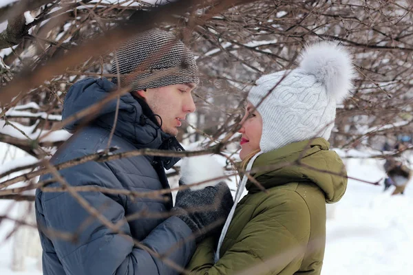 Aşıklar Parkı kışın