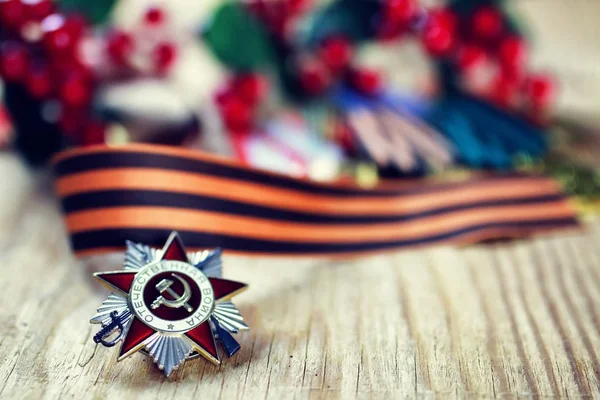 Medaglia e Ordine della Guerra Mondiale URSS — Foto Stock