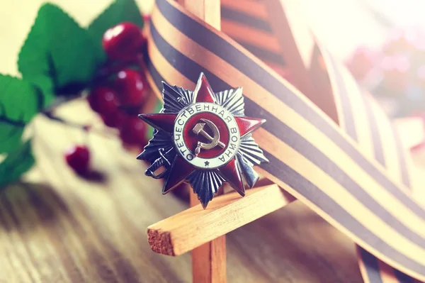 Орден СРСР Світова війна — стокове фото