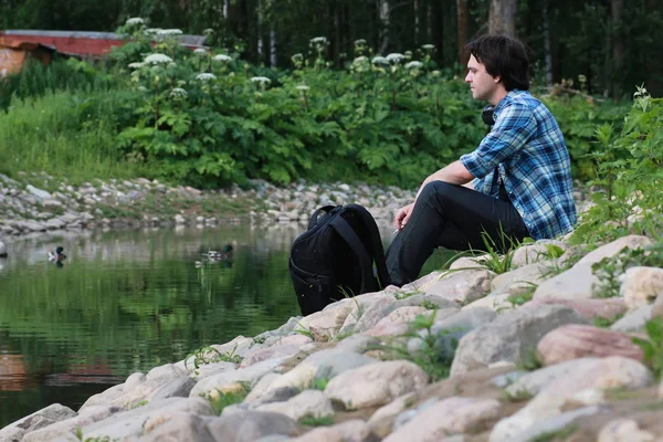 Öğrenci açık öğrenmek yalnız