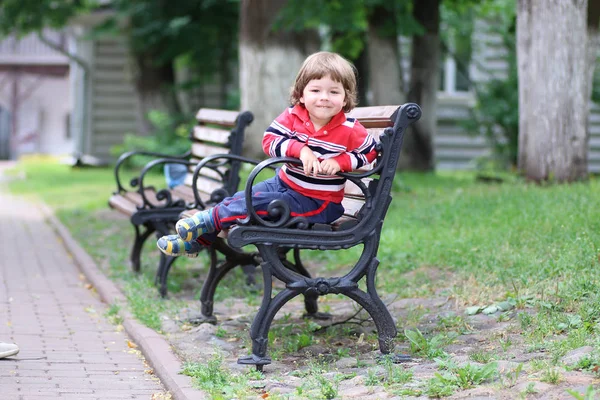 çocuk çocuk tezgah parl yalnız
