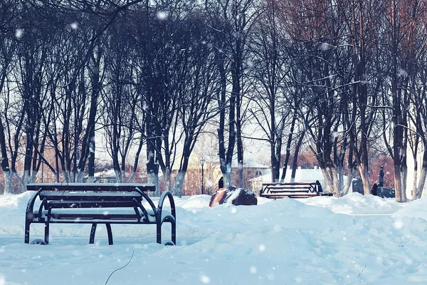 Şehirde kış bankı