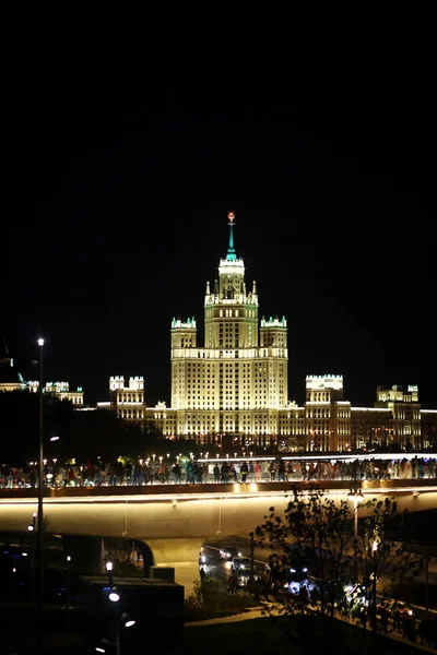 Arquitectura de la capital de Rusia — Foto de Stock