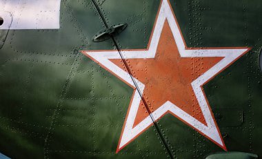 Doku metalik. Sanayi kökenli bir eski paslı