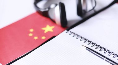 Yabancı dil öğrenmek. Not defteri girdileri ve bayrak için. Lang