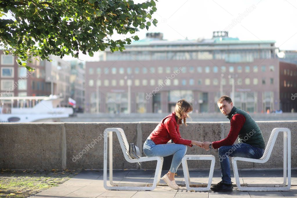 Dating Dating