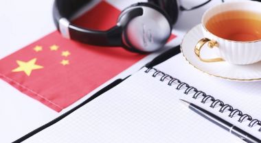 Yabancı dil öğrenmek. Not defteri girdileri ve bayrak için. Lang