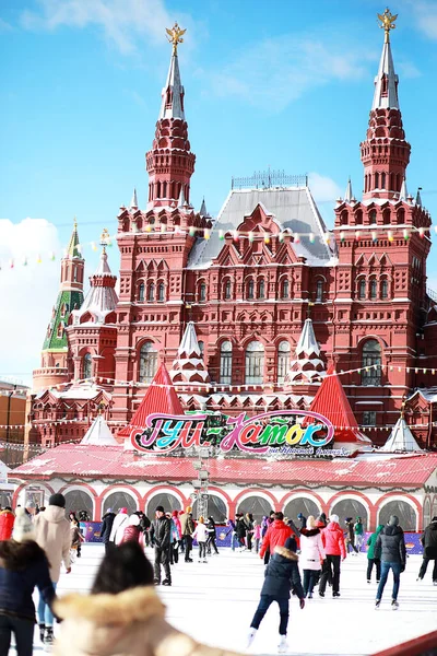 Winter Snow Landscape Russian Capital Moscow — Stock Photo, Image