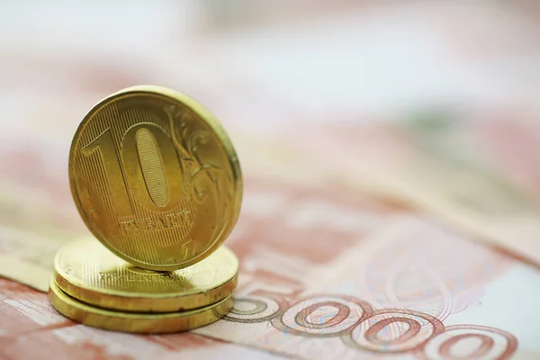 Rus Banknotları Sikkeleri Ruble Beş Bin Ruble Yazılı Banknot Ruble — Stok fotoğraf