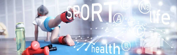 Sport Stile Vita Sano Bambino Che Pratica Sport Casa Manubrio — Foto Stock