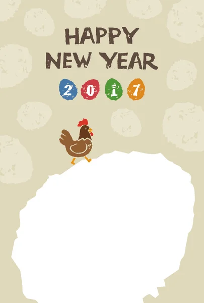 Tarjeta de Año Nuevo con pollo y huevos coloridos — Archivo Imágenes Vectoriales