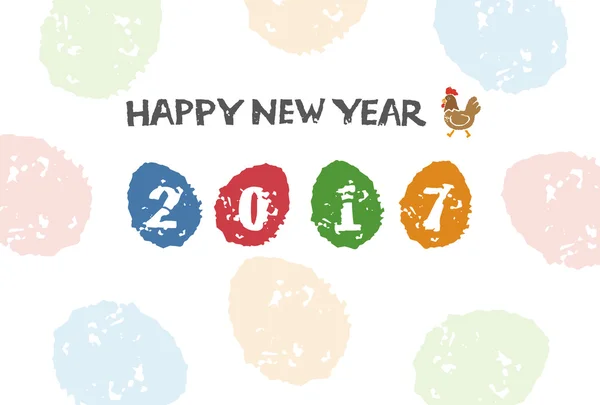Carte du Nouvel An avec des œufs colorés — Image vectorielle