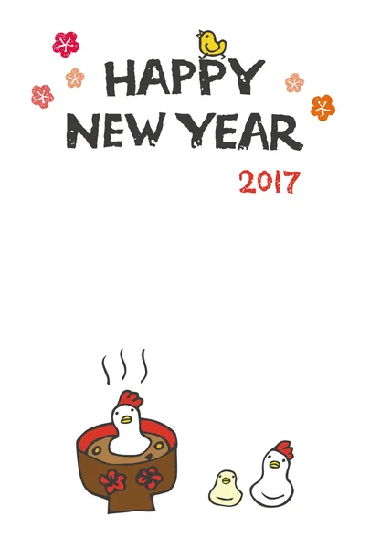 Kartu Tahun Baru dengan kue nasi berbentuk ayam - Stok Vektor