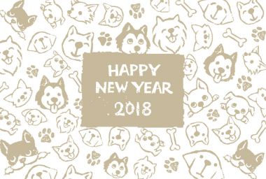 Köpek yeni yıl kartı illüstrasyon yılı