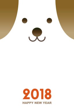 Mutlu yeni yıl kartı 2018, köpek resimde yılı