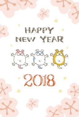 Yeni yıl kartı ile köpek gösterim amacıyla yıl 2018