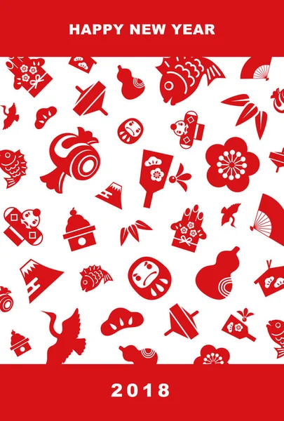 2018 yeni yıl kartı illüstrasyon