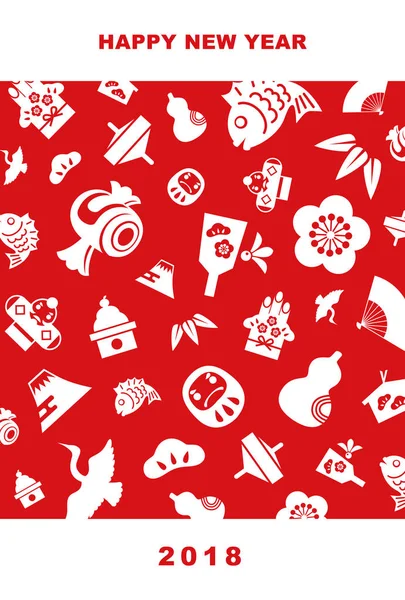 2018 yeni yıl kartı illüstrasyon