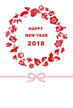 Yeni yıl kartı yıl 2018 Japon iyi şanslar elemanları ile için
