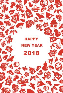 Yeni yıl kartı yıl 2018 Japon iyi şanslar elemanları ile için