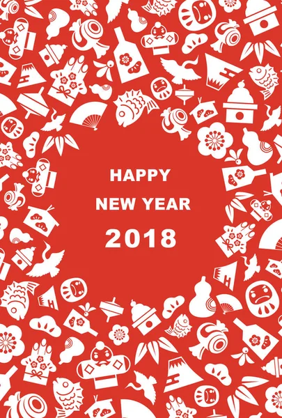 Yeni yıl kartı yıl 2018 Japon iyi şanslar elemanları ile için