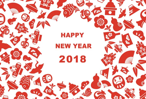 Yeni yıl kartı için yıl 2018 Japon yeni yıl iyi şanslar YYK ile