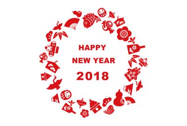 Yeni yıl kartı yıl 2018 kutlama için