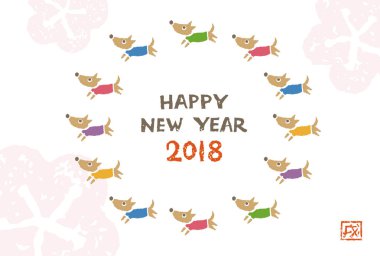 2018 yılı için renkli köpeklerle yeni yıl kartı.