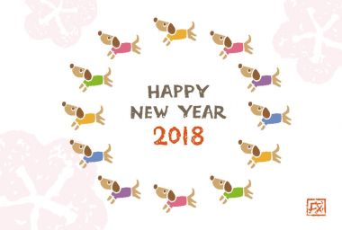 2018 yılı için renkli köpeklerle yeni yıl kartı.