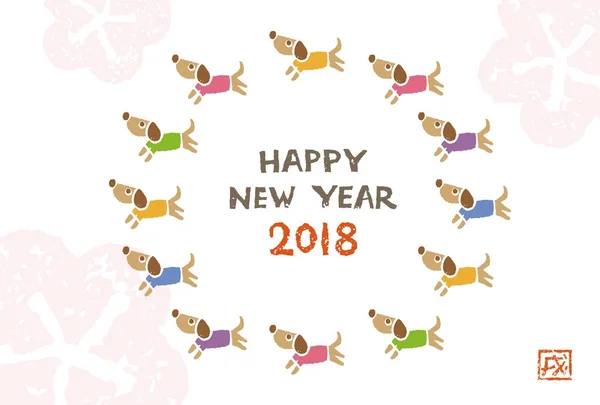 New Year card with colorful dogs for year 2018