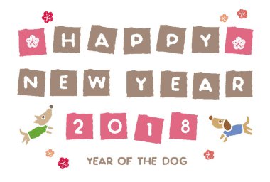 2018 yılının yeni yıl kartı.