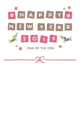 2018 yılının yeni yıl kartı.
