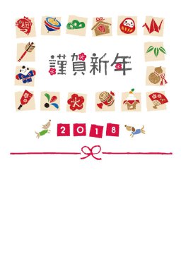 Japon iyi şanslar elemanları ile yeni yıl kartı yıl 2018