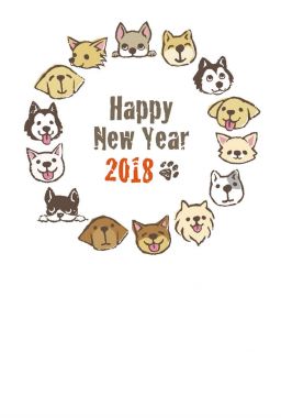 2018 yılının yeni yıl kartı.