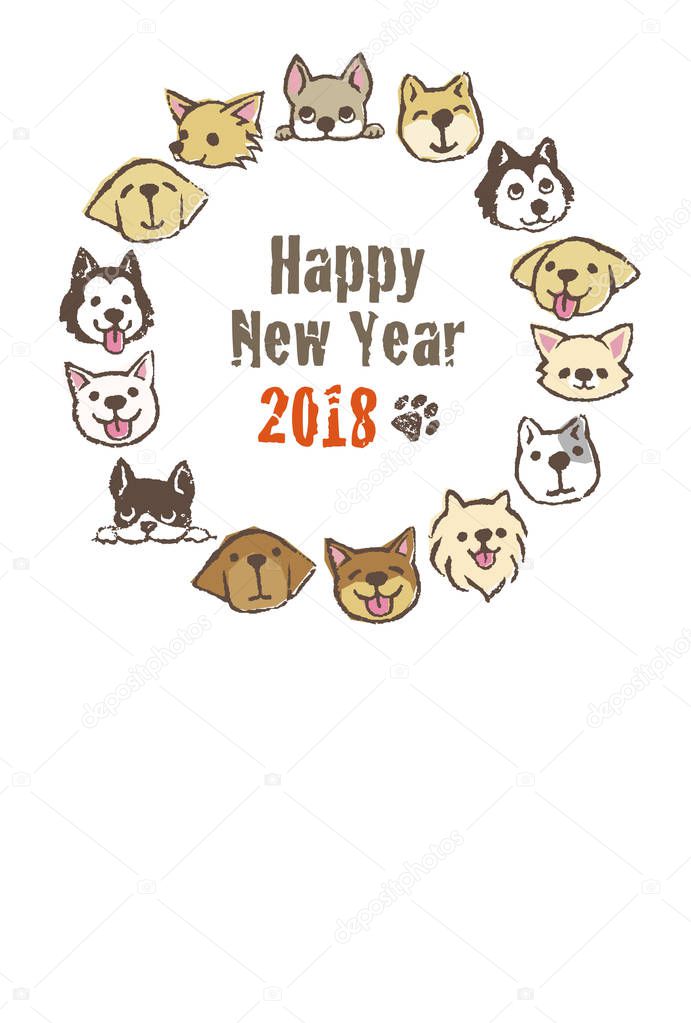 New year card with dogs in circle for year 2018