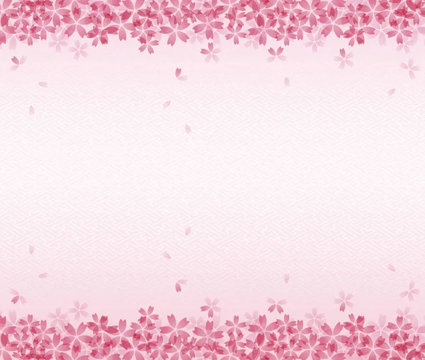 Kirschblüte Hintergrundbild — Stockvektor