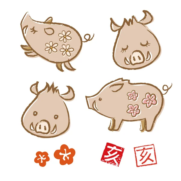 Lindo jabalí, ilustración de cerdo — Vector de stock