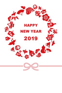 Yıl 2019 Japon yeni yıl iyi şanslar YYK ile yeni yıl kartı