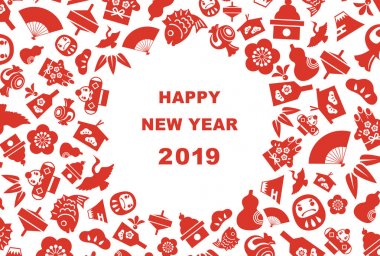 Yıl 2019 Japon yeni yıl iyi şanslar YYK ile yeni yıl kartı