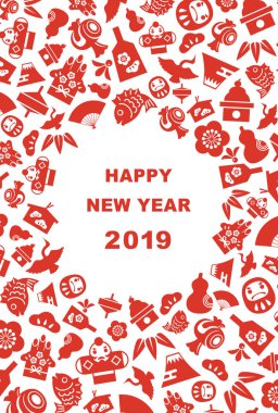 Yıl 2019 Japon yeni yıl iyi şanslar YYK ile yeni yıl kartı