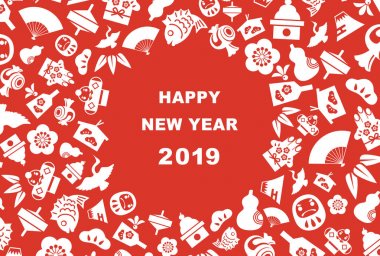 Yıl 2019 Japon yeni yıl iyi şanslar YYK ile yeni yıl kartı