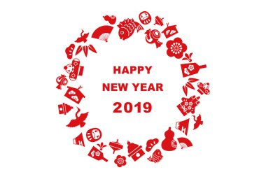 2019 yılının yeni yıl kartı.