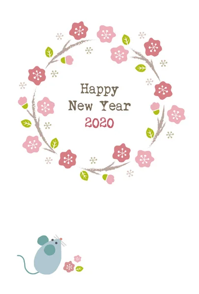 Cartão de ano novo com coroa de flores de ameixa rosa e mouse bonito — Vetor de Stock