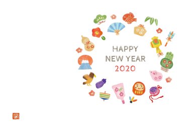 İyi şans unsurları olan yeni yıl kartı suluboya çizimi