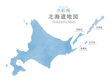 Japan Hokkaido region map with watercolor texture clipart