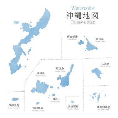 Japon Okinawa adaları suluboya desenli haritası