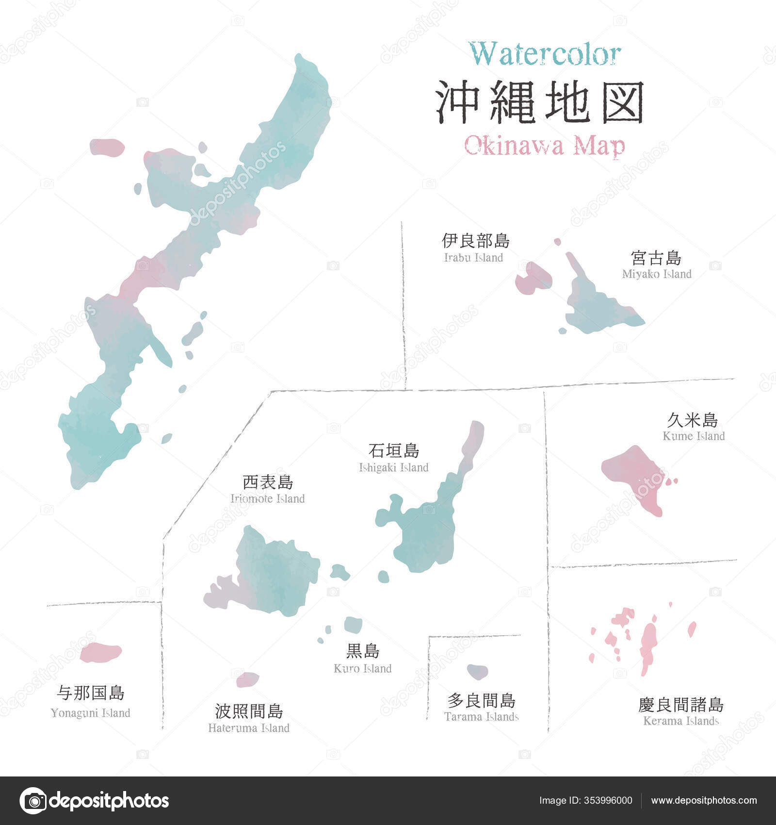 沖縄県地図ストックベクター ロイヤリティフリー沖縄県地図イラスト Depositphotos 沖縄県地図ストックベクター ロイヤリティフリー沖縄県地図イラスト Depositphotos