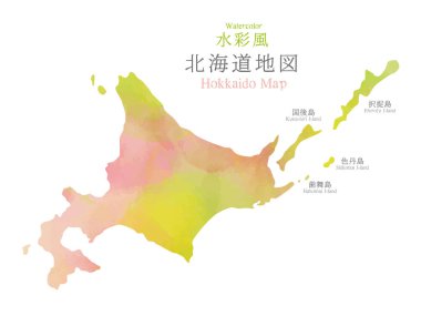 Japan Hokkaido region map with watercolor texture / traslation of Japanese 