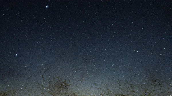 Syn på Vintergatan. Stockbild